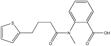 2-[N-methyl-4-(thiophen-2-yl)butanamido]benzoic acid 结构式