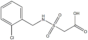 2-{[(2-chlorophenyl)methyl]sulfamoyl}acetic acid 结构式