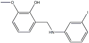 2-{[(3-iodophenyl)amino]methyl}-6-methoxyphenol 结构式