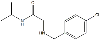 2-{[(4-chlorophenyl)methyl]amino}-N-(propan-2-yl)acetamide 结构式