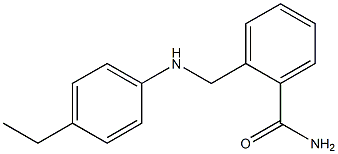 2-{[(4-ethylphenyl)amino]methyl}benzamide 结构式