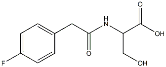 2-{[(4-fluorophenyl)acetyl]amino}-3-hydroxypropanoic acid 结构式