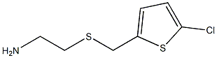 2-{[(5-chlorothien-2-yl)methyl]thio}ethanamine 结构式
