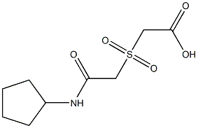 2-{[(cyclopentylcarbamoyl)methane]sulfonyl}acetic acid 结构式