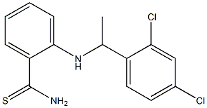 2-{[1-(2,4-dichlorophenyl)ethyl]amino}benzene-1-carbothioamide 结构式