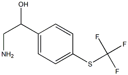 2-amino-1-{4-[(trifluoromethyl)sulfanyl]phenyl}ethan-1-ol 结构式