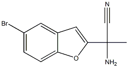 2-amino-2-(5-bromo-1-benzofuran-2-yl)propanenitrile 结构式