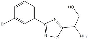 2-amino-2-[3-(3-bromophenyl)-1,2,4-oxadiazol-5-yl]ethan-1-ol 结构式