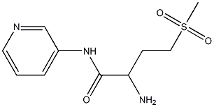 2-amino-4-(methylsulfonyl)-N-pyridin-3-ylbutanamide 结构式