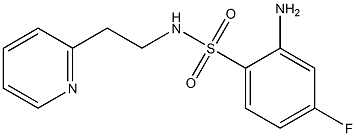 2-amino-4-fluoro-N-[2-(pyridin-2-yl)ethyl]benzene-1-sulfonamide 结构式