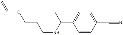 4-(1-{[3-(ethenyloxy)propyl]amino}ethyl)benzonitrile 结构式