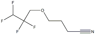 4-(2,2,3,3-tetrafluoropropoxy)butanenitrile 结构式