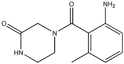 4-(2-amino-6-methylbenzoyl)piperazin-2-one 结构式