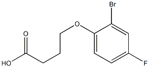 4-(2-bromo-4-fluorophenoxy)butanoic acid 结构式