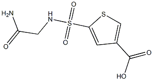 5-[(carbamoylmethyl)sulfamoyl]thiophene-3-carboxylic acid 结构式