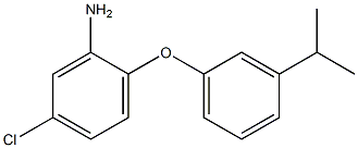 5-chloro-2-[3-(propan-2-yl)phenoxy]aniline 结构式