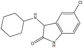 5-chloro-3-(cyclohexylamino)-2,3-dihydro-1H-indol-2-one 结构式