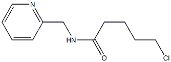 5-chloro-N-(pyridin-2-ylmethyl)pentanamide 结构式