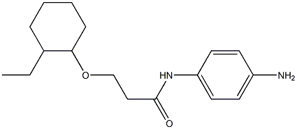 N-(4-aminophenyl)-3-[(2-ethylcyclohexyl)oxy]propanamide 结构式