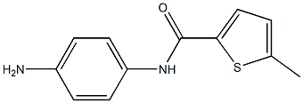 N-(4-aminophenyl)-5-methylthiophene-2-carboxamide 结构式