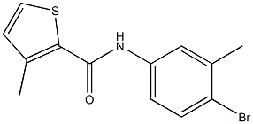 N-(4-bromo-3-methylphenyl)-3-methylthiophene-2-carboxamide 结构式