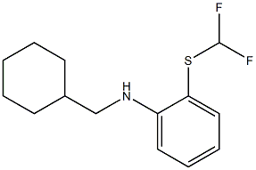 N-(cyclohexylmethyl)-2-[(difluoromethyl)sulfanyl]aniline 结构式