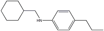 N-(cyclohexylmethyl)-4-propylaniline 结构式