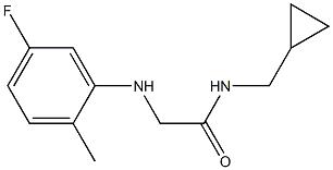 N-(cyclopropylmethyl)-2-[(5-fluoro-2-methylphenyl)amino]acetamide 结构式