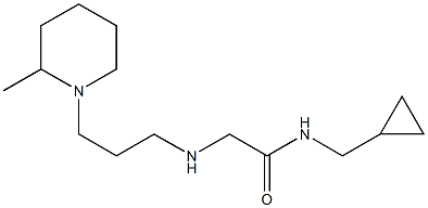 N-(cyclopropylmethyl)-2-{[3-(2-methylpiperidin-1-yl)propyl]amino}acetamide 结构式