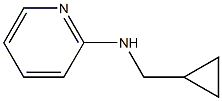 N-(cyclopropylmethyl)pyridin-2-amine 结构式