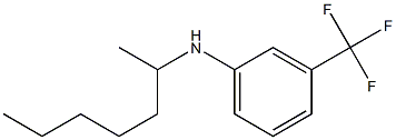 N-(heptan-2-yl)-3-(trifluoromethyl)aniline 结构式