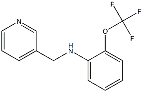 N-(pyridin-3-ylmethyl)-2-(trifluoromethoxy)aniline 结构式