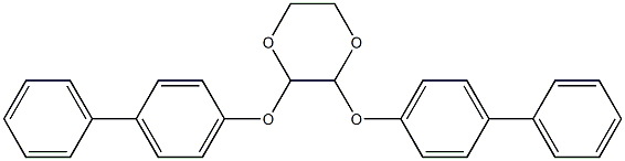2,3-bis([1,1'-biphenyl]-4-yloxy)-1,4-dioxane 结构式