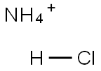 盐酸翔铵 结构式