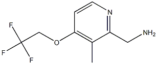 [3-Methyl-4-(2,2,2-trifluoroethoxy)pyridin-2-yl]methylamine 结构式