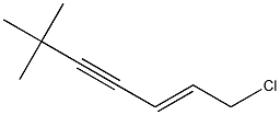 1-Chloro-6,6-dimethylhept-2-en-4-yne 结构式