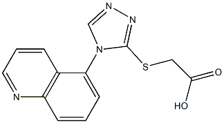 2-{[4-(quinolin-5-yl)-4H-1,2,4-triazol-3-yl]sulfanyl}acetic acid 结构式