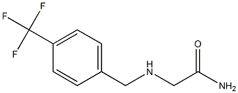 2-{[4-(trifluoromethyl)benzyl]amino}acetamide 结构式