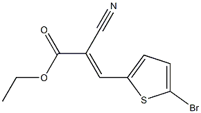 ethyl (E)-3-(5-bromo-2-thienyl)-2-cyano-2-propenoate 结构式