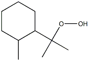 [2-(2-Methylcyclohexyl)propan-2-yl] hydroperoxide 结构式