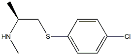 (S)-1-[(4-Chlorophenyl)thio]-N-methyl-2-propanamine 结构式