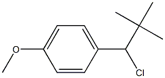 4-Methoxy-1-(1-chloro-2,2-dimethylpropyl)benzene 结构式