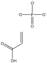 磷酸酯丙烯酸酯 结构式