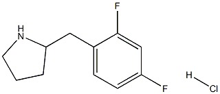 2-[(2,4-difluorophenyl)methyl]pyrrolidine hydrochloride 结构式