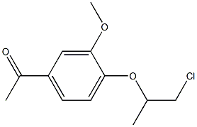 伊潘立酮杂质33 结构式