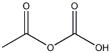 碳酸乙酰酯 结构式