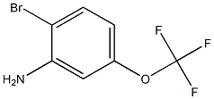 2-溴-5-三氟甲氧基苯胺 结构式