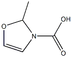 甲基-3-吲唑甲酸 结构式