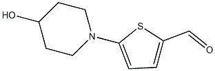 5-(4-Hydroxypiperidin-1-yl)thiophene-2-carboxaldehyde 结构式