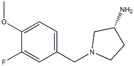 (3R)-1-(3-fluoro-4-methoxybenzyl)pyrrolidin-3-amine 结构式